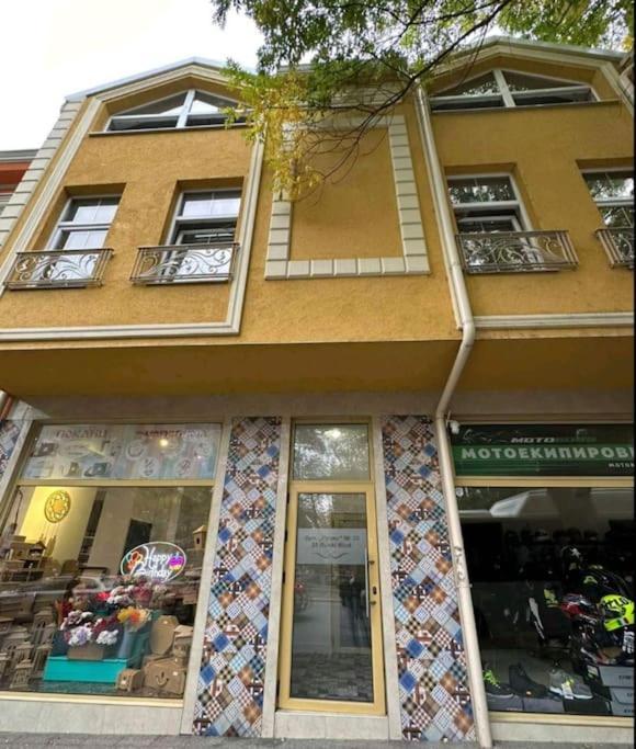 Plovdiv Center Apartments 7 Εξωτερικό φωτογραφία